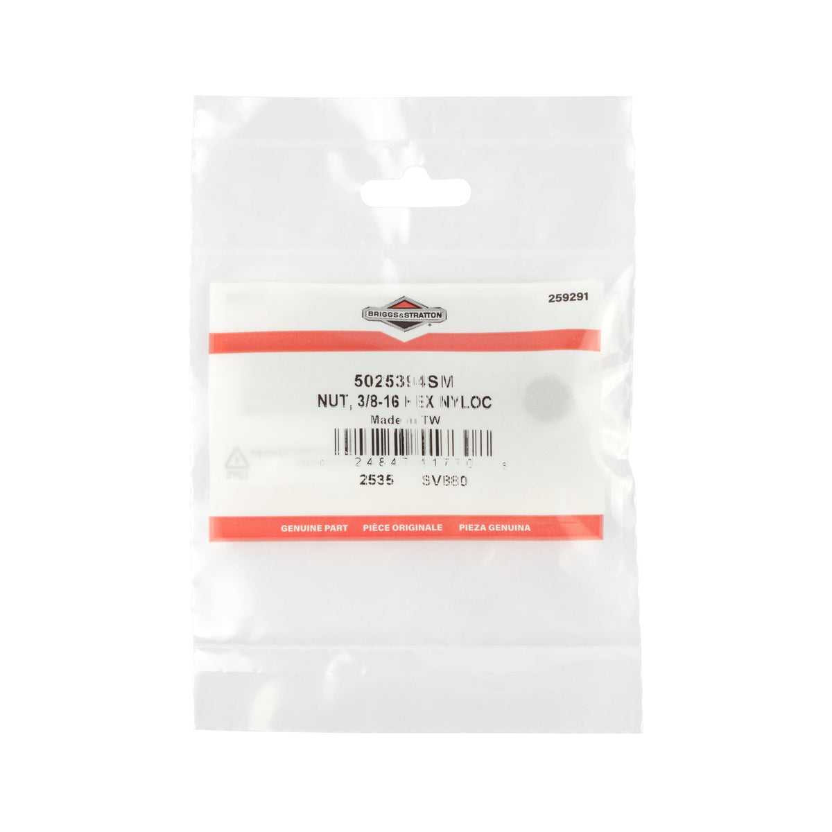 Briggs & Stratton 5025394SM NUT, 3/8-16 HEX NYLOC