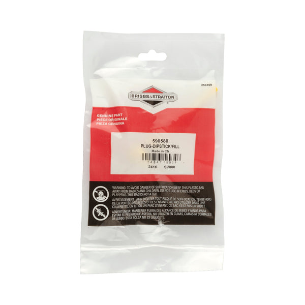 Briggs & Stratton 590580 Plug-DIPSTICK/FILL