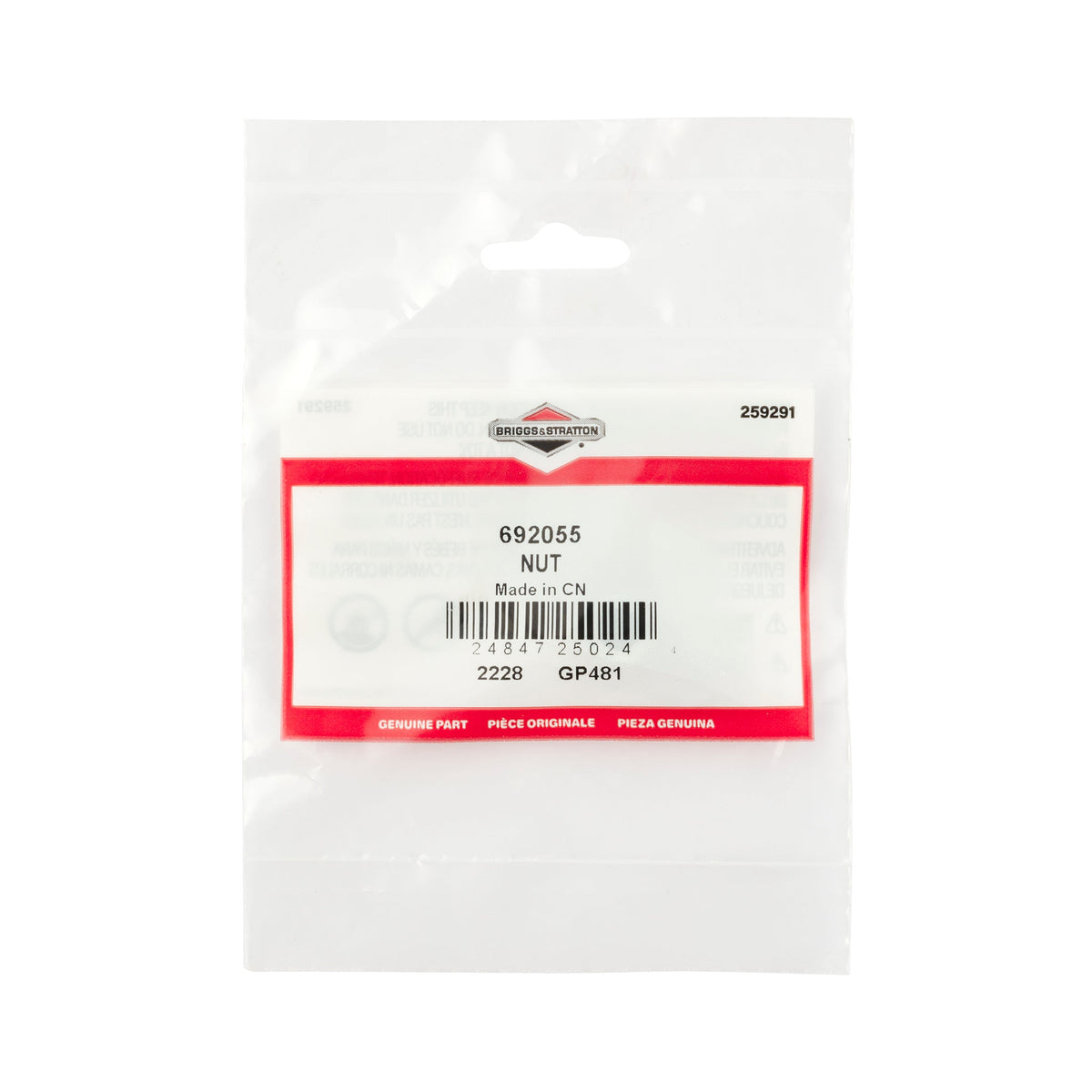Briggs & Stratton 692055 Nut