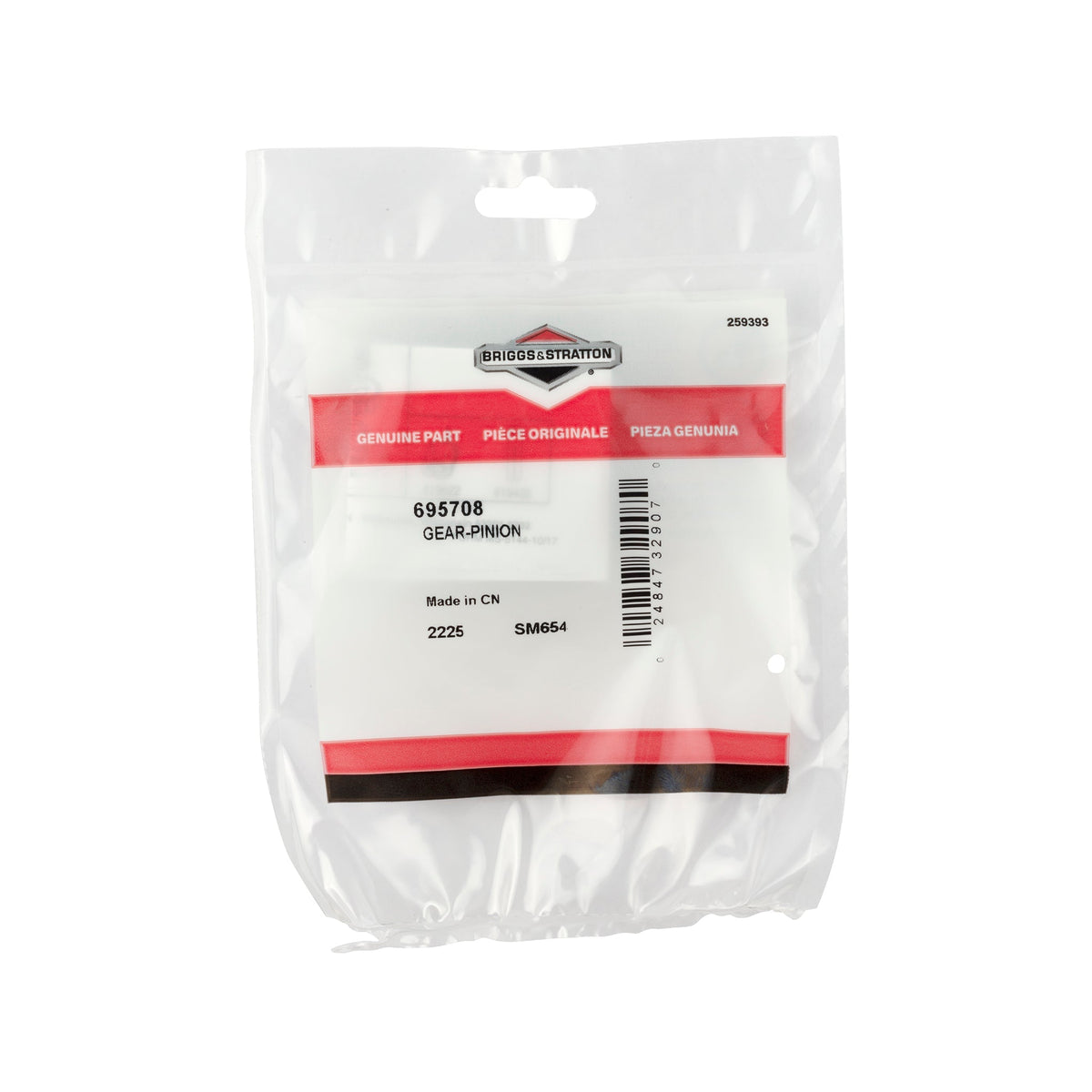 Briggs & Stratton 695708 Pinion Gear