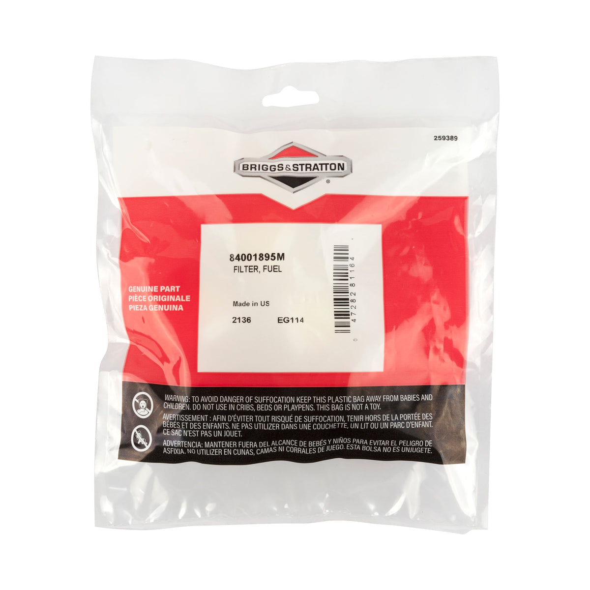 Briggs & Stratton 84001895M Fuel Filter