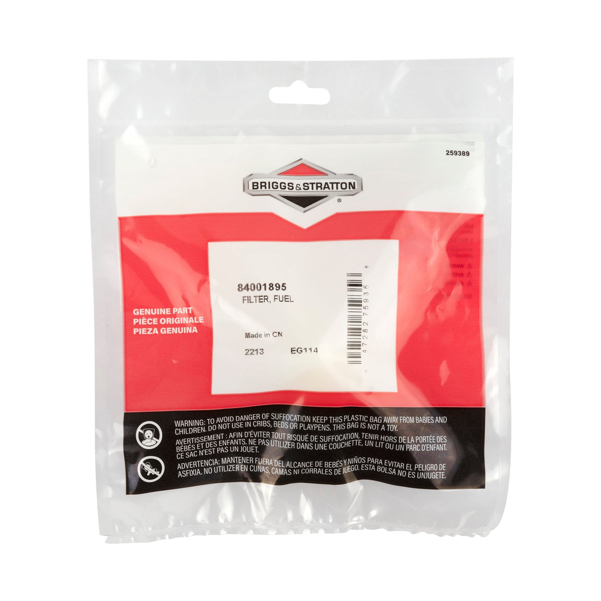 Briggs & Stratton 84001895 Fuel Filter