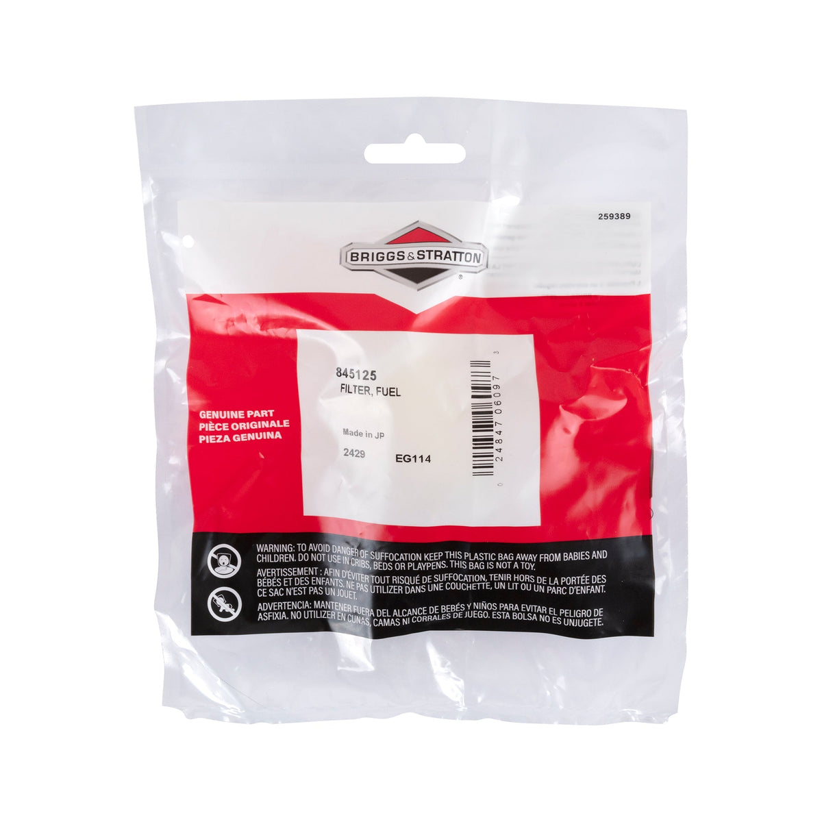 Briggs & Stratton 4266 FUEL-FILTER-FUEL (5 X 845125)