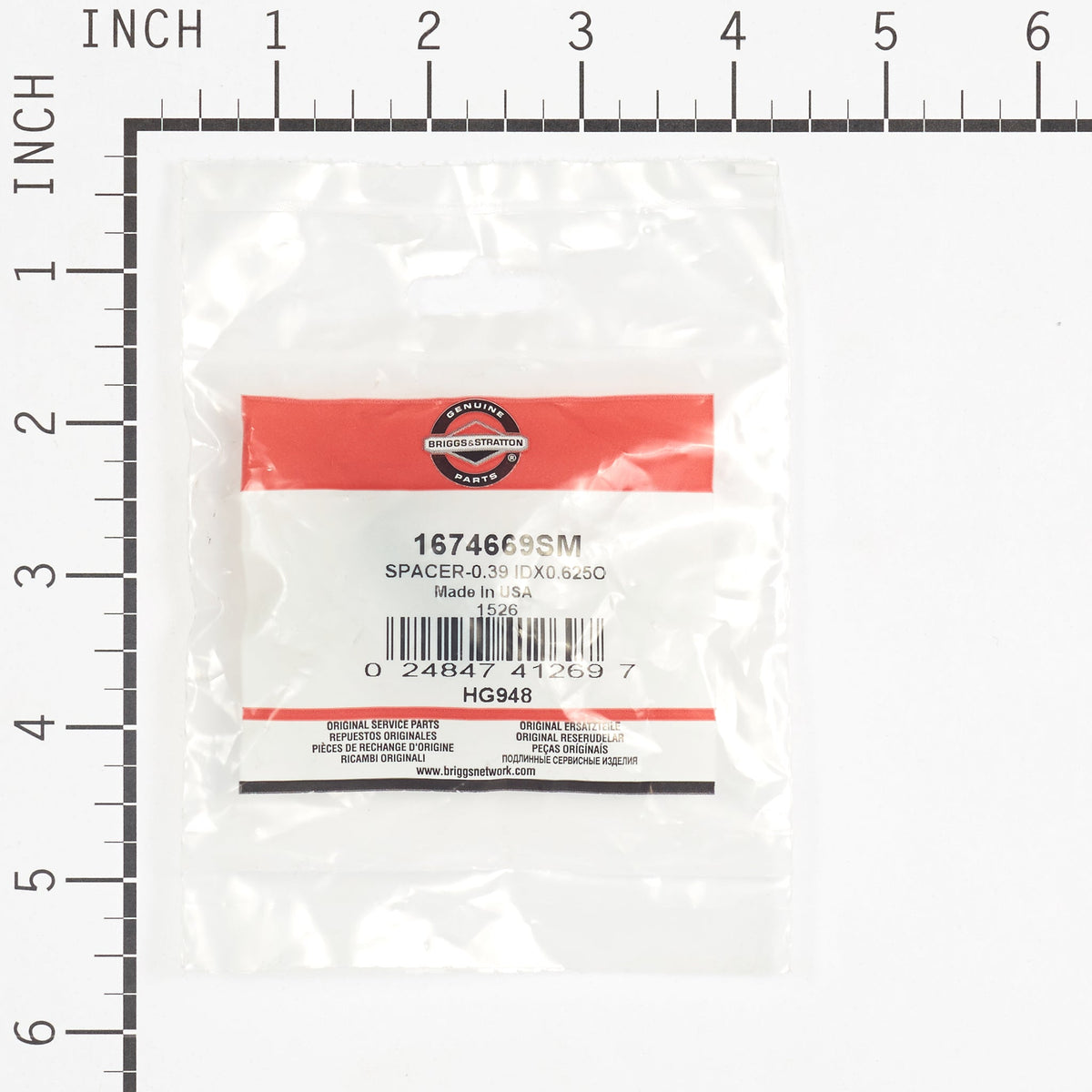 Briggs & Stratton 1674669SM Spacer - 0.39  ID x 0.625 OD
