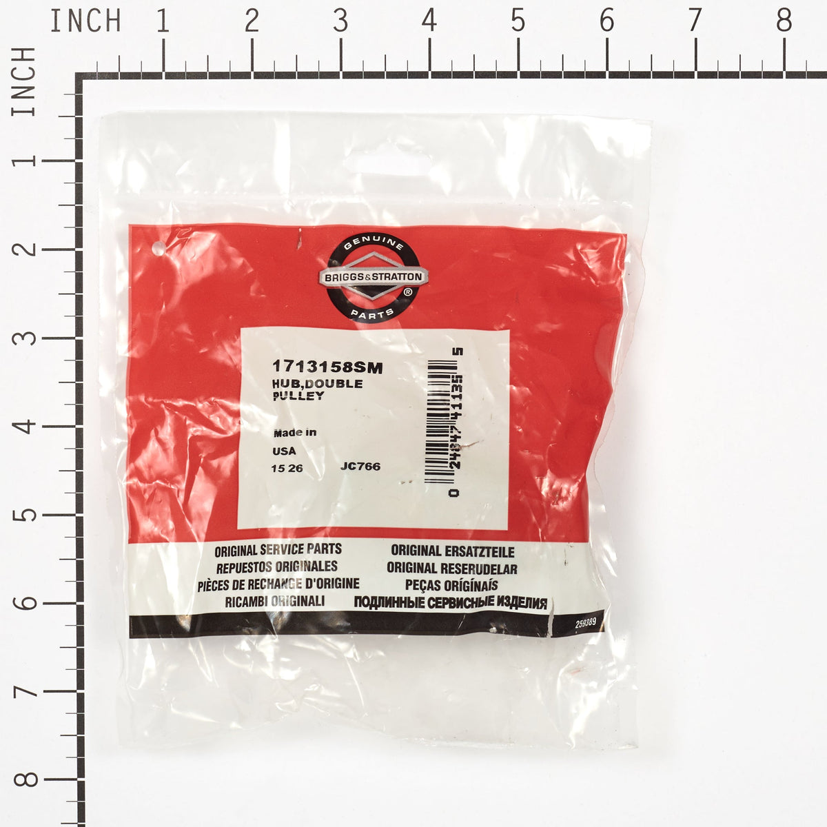 Briggs & Stratton 1713158SM Hub, Double Pulley