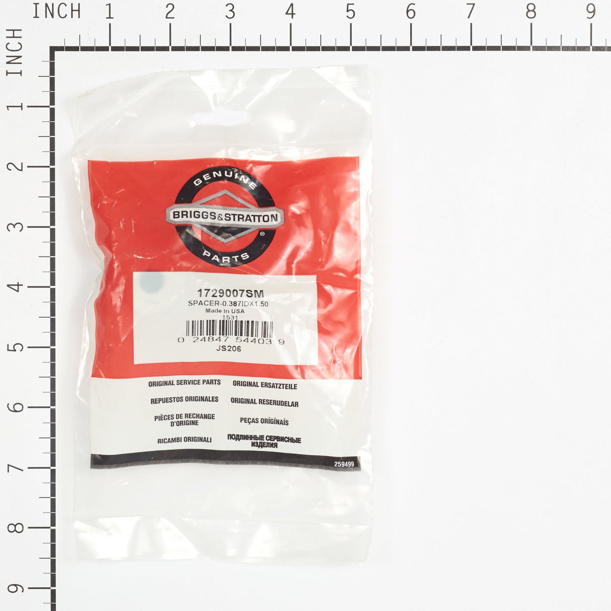 Briggs & Stratton 1729007SM Spacer, 0.387 ID X 1.50 OD