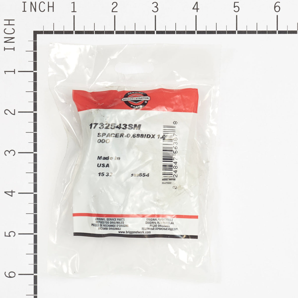 Briggs & Stratton 1732543SM Spacer - 0.688 ID x 1.000 OD