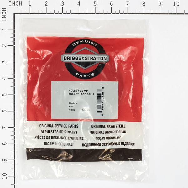 Briggs & Stratton 1735733YP Pulley,  5.5", SPLIT