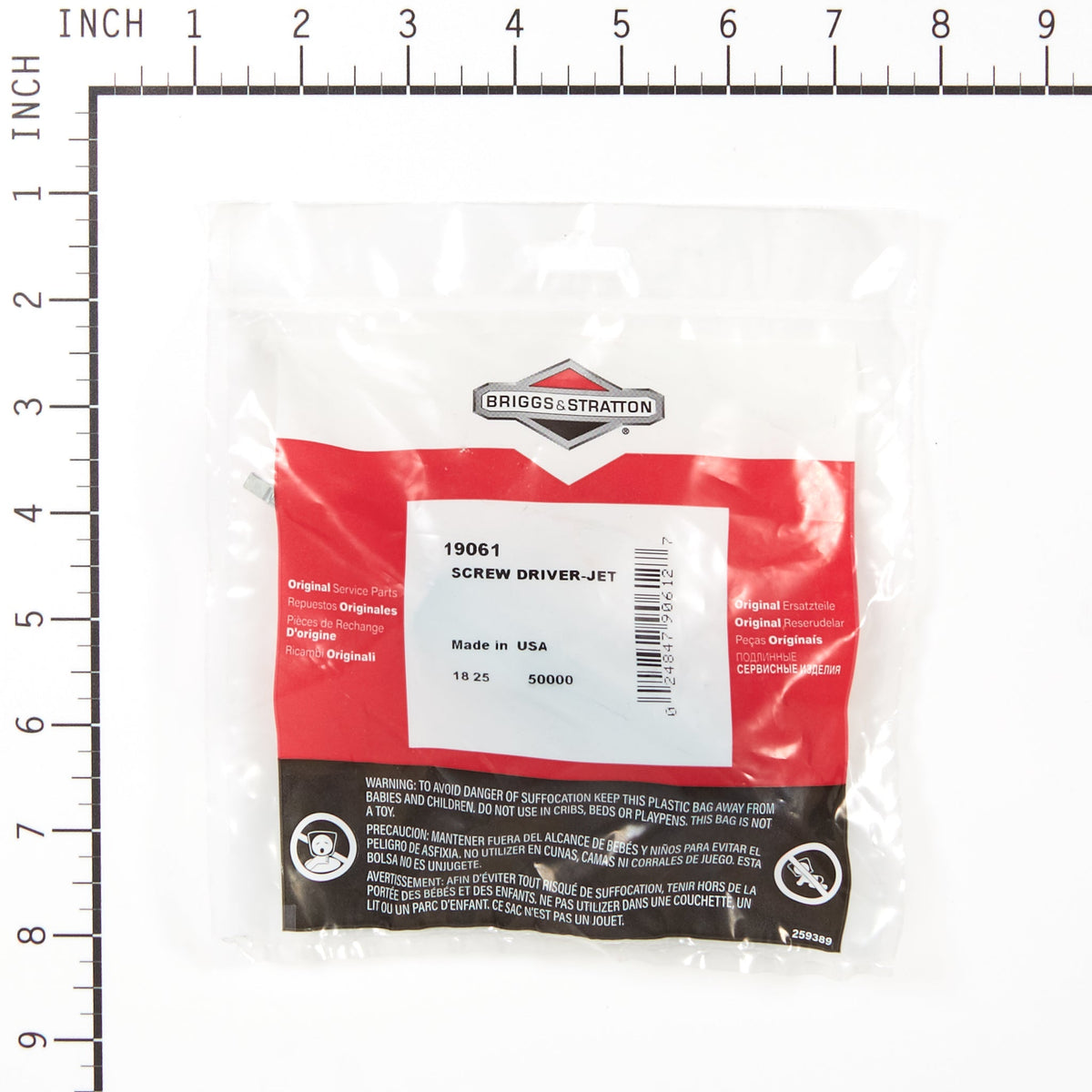 Briggs & Stratton 19061 Driver Jet Screw