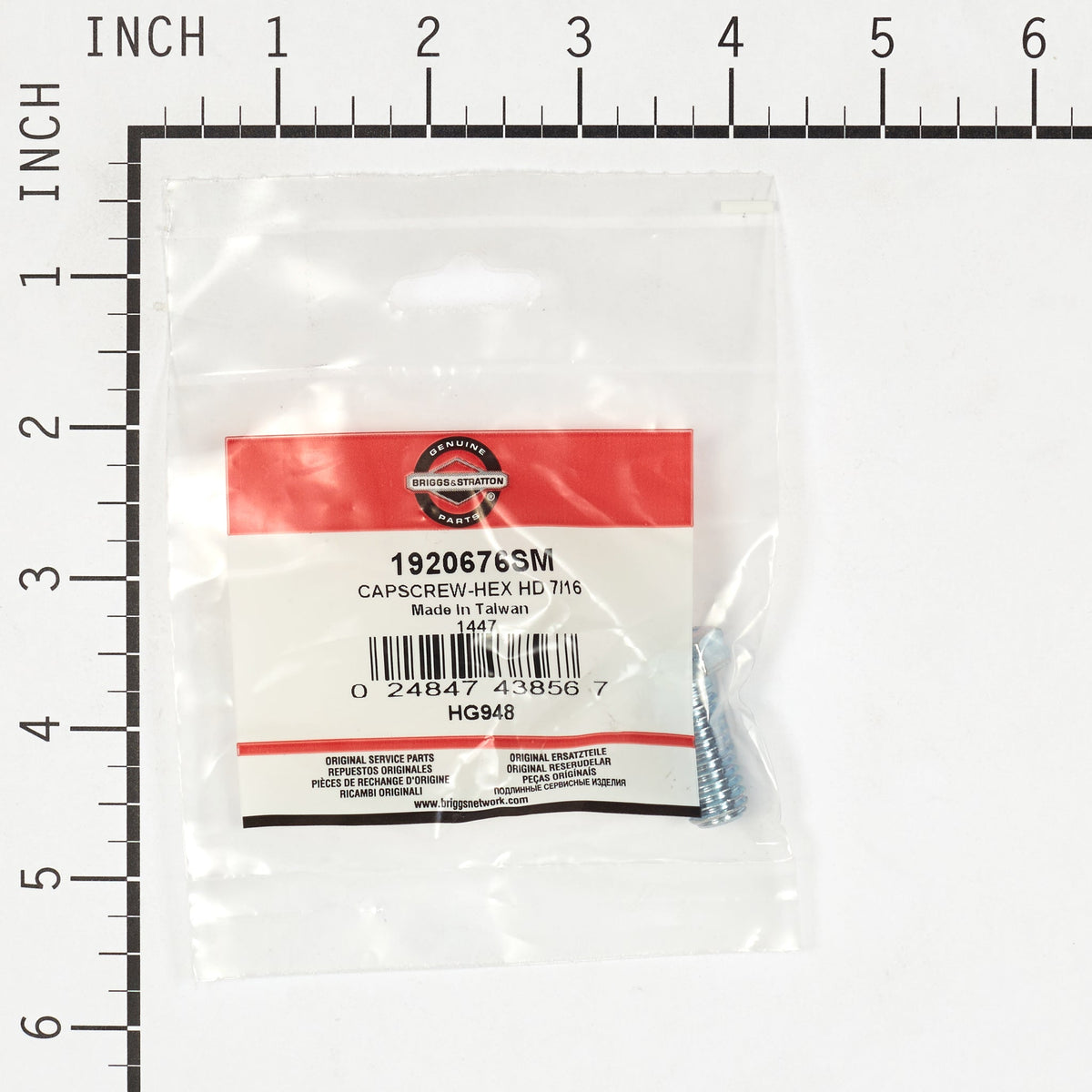 Briggs & Stratton 1920676SM Hex Head Cap Screw, 7/16-14 X 1.0