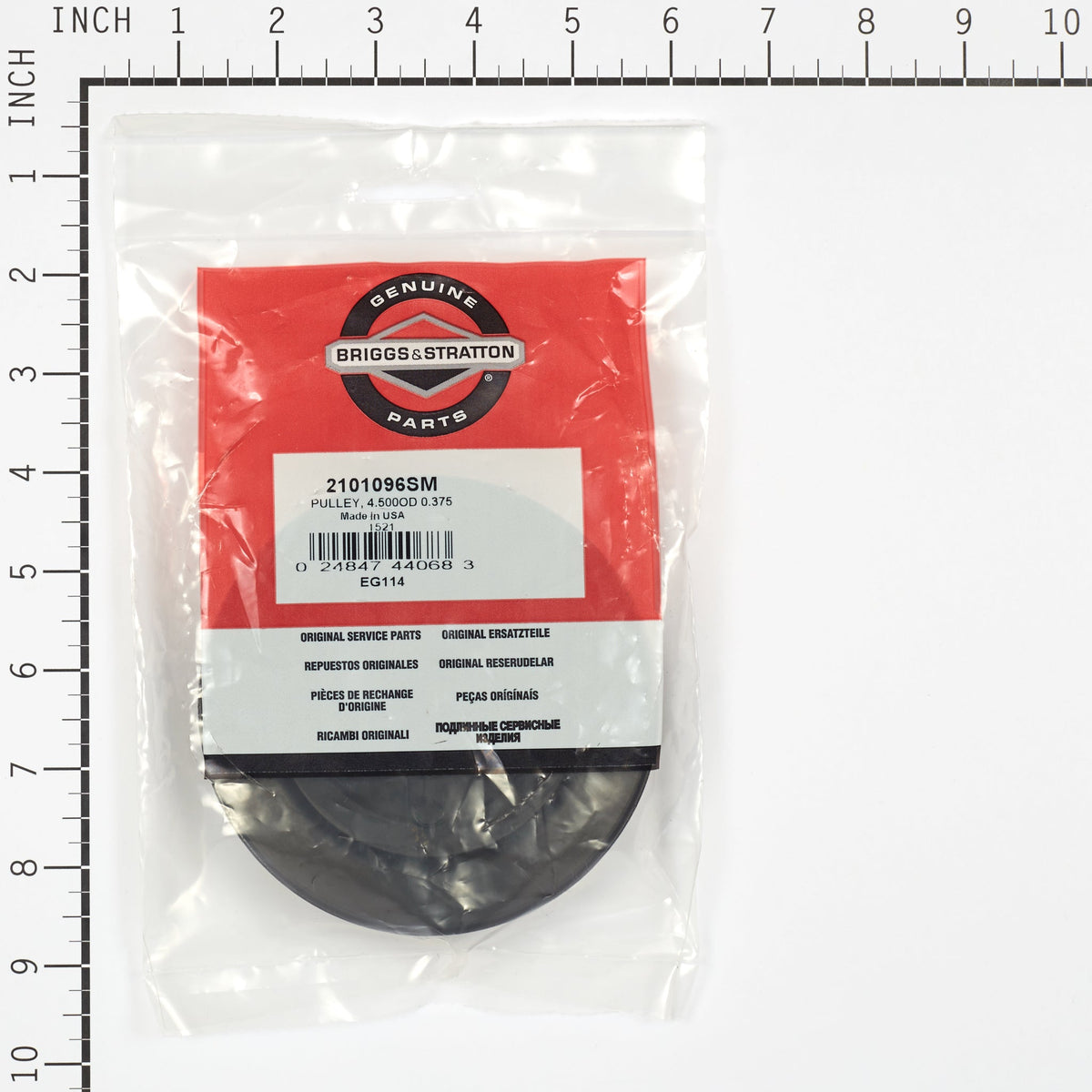 Briggs & Stratton 2101096SM Pulley, 4.500OD 0.375