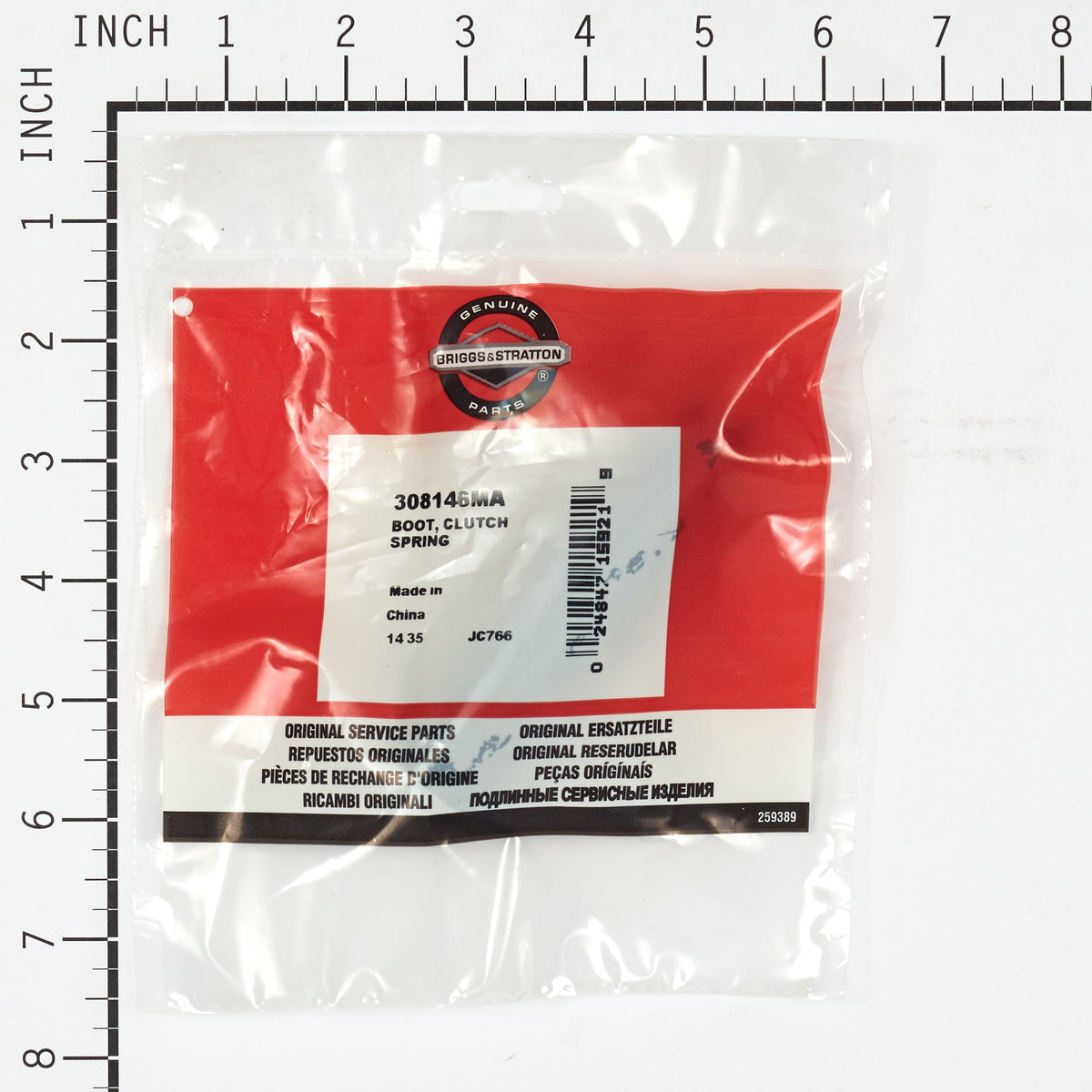 Briggs & Stratton 308146MA Clutch Spring Boot