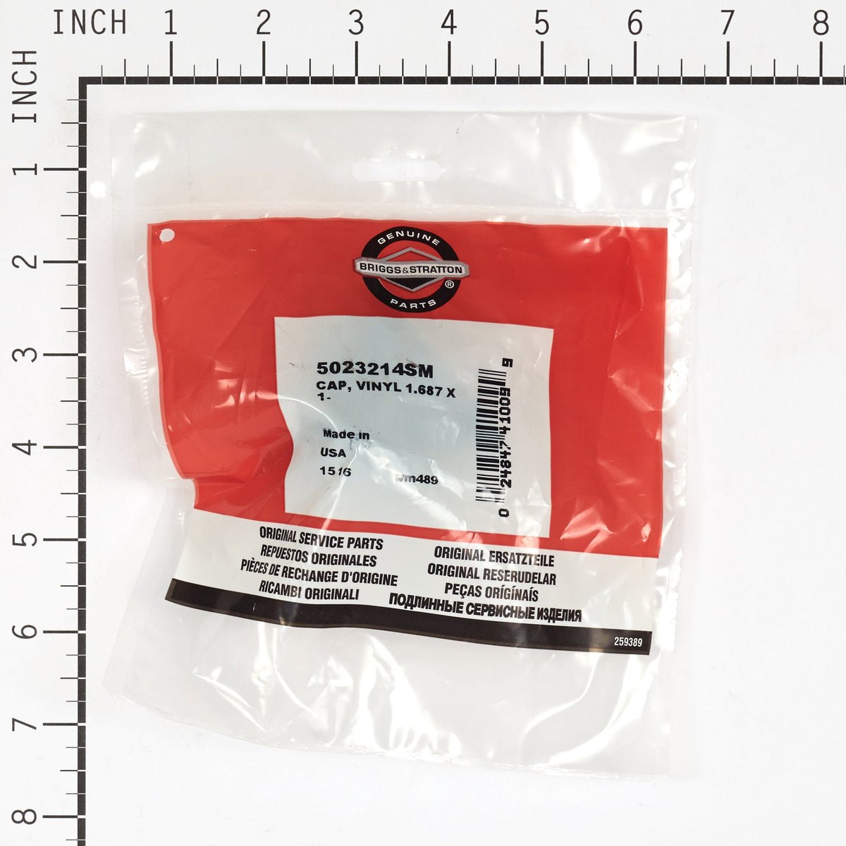 Briggs & Stratton 5023214SM Vinyl Cap, 1.687 X 1-1/2