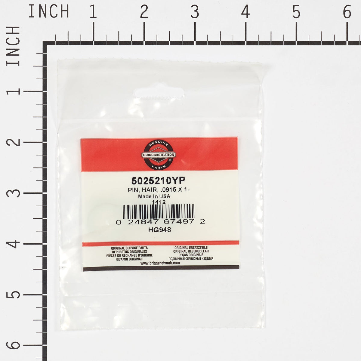 Briggs & Stratton 5025210YP Hair Pin,  .0915 X 1-7/8