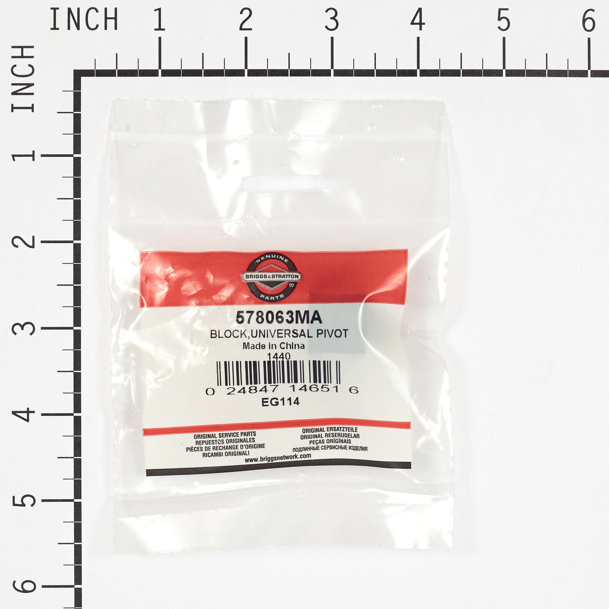 Briggs & Stratton 578063MA Universal Pivot Block