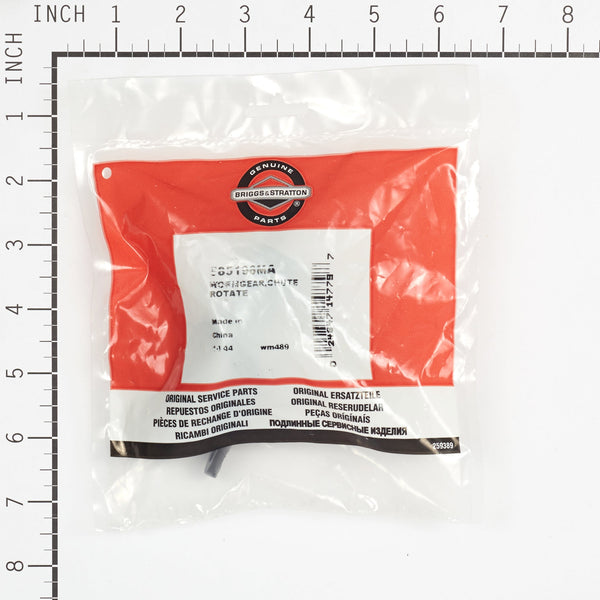 Briggs & Stratton 585196MA Chute Rotate Worm Gear