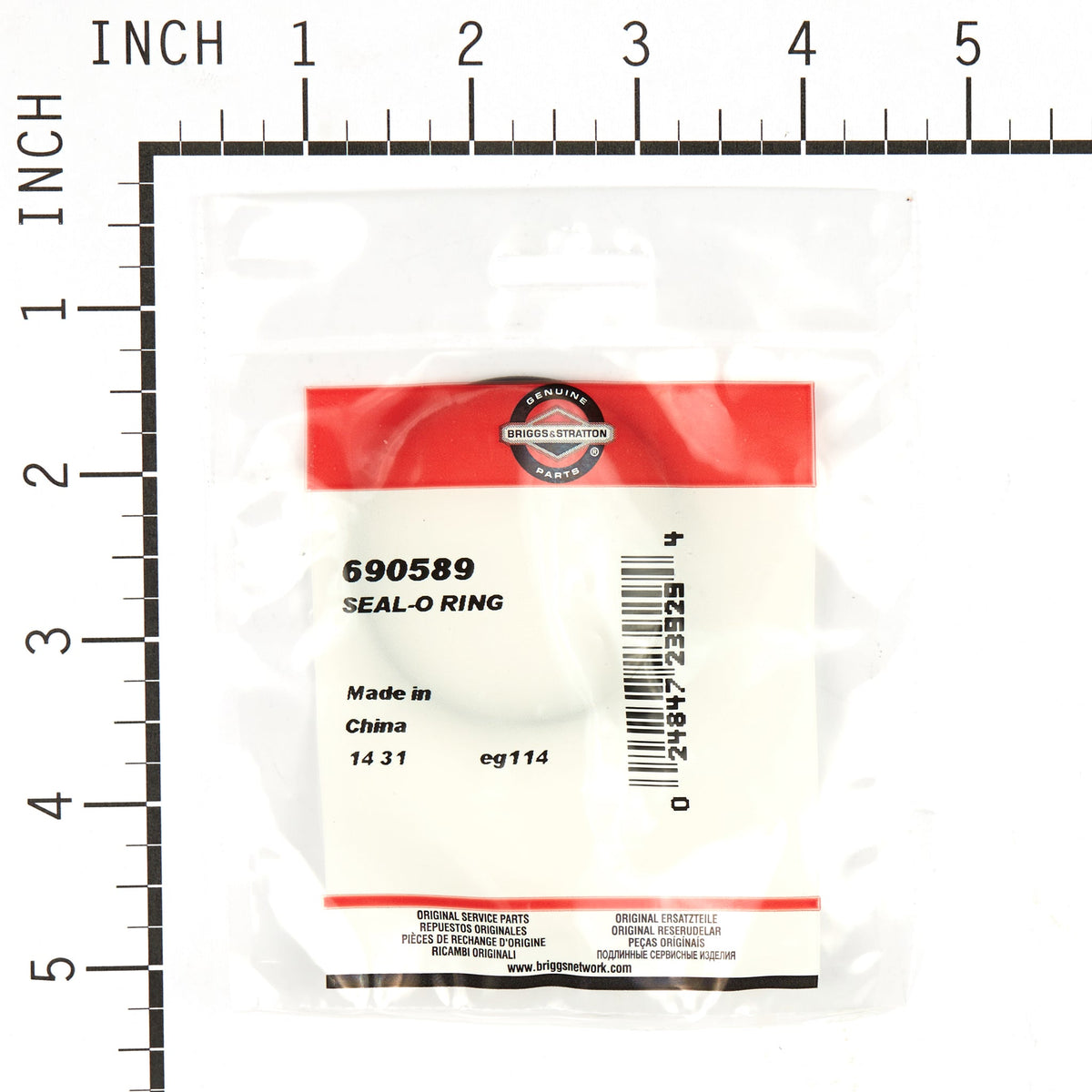 Briggs & Stratton 690589 O-Ring Seal