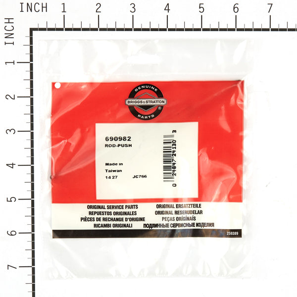 Briggs & Stratton 690982 Push Rod - Intake - Briggs & Stratton Online Store