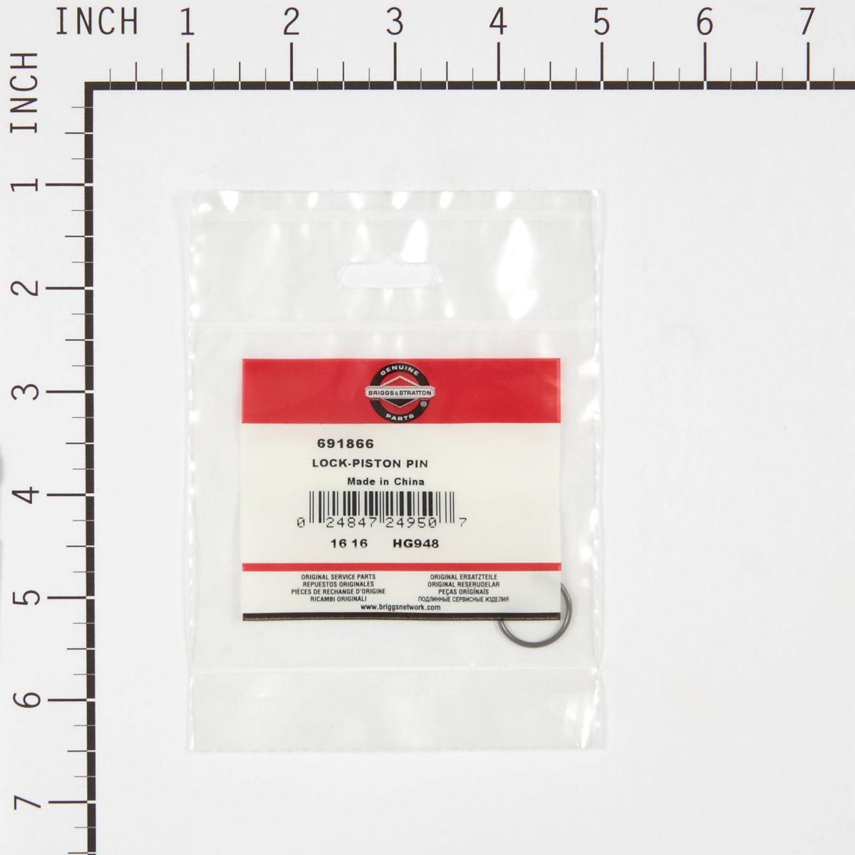 Briggs & Stratton 691866 Piston Pin Lock