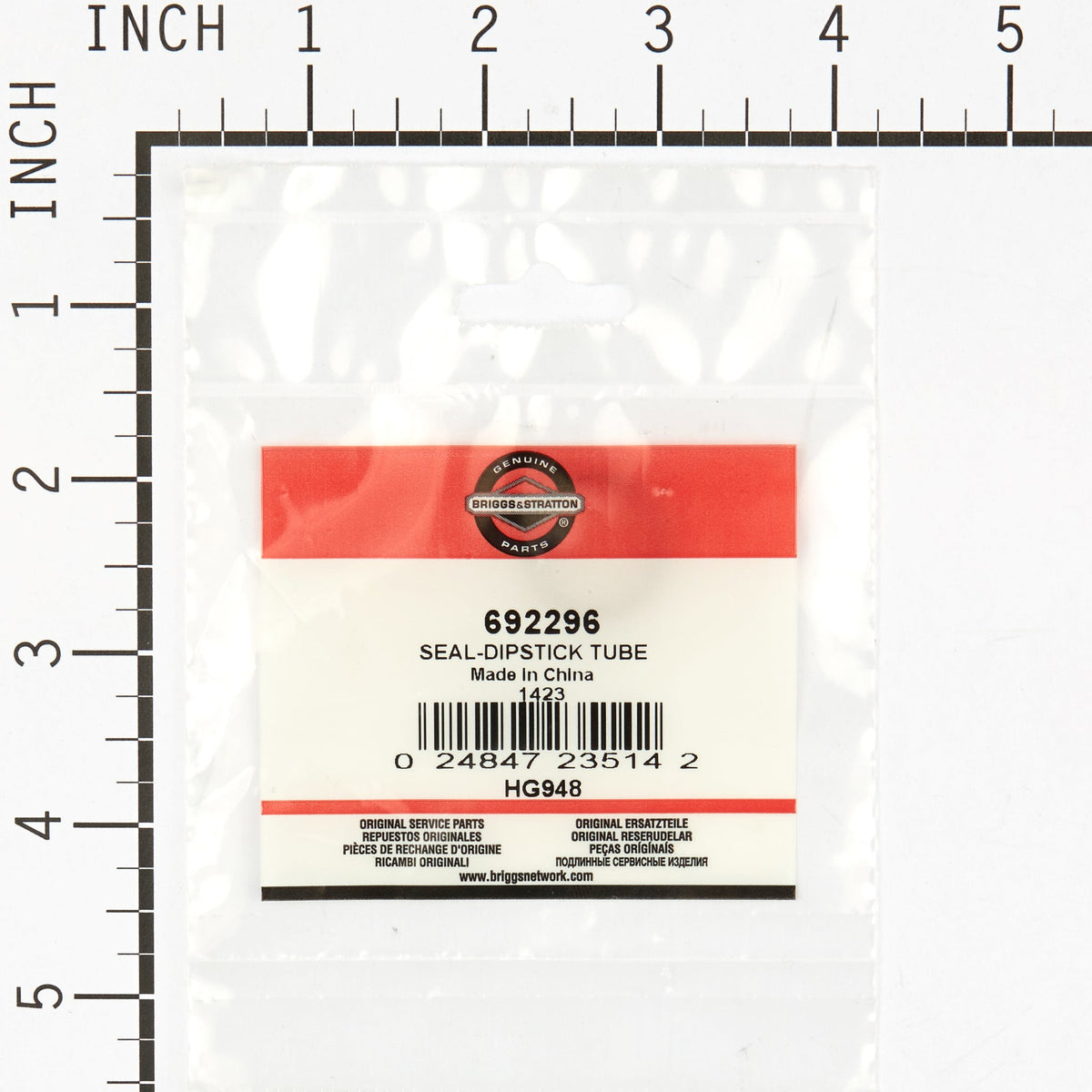Briggs & Stratton 692296 Dipstick Tube Seal