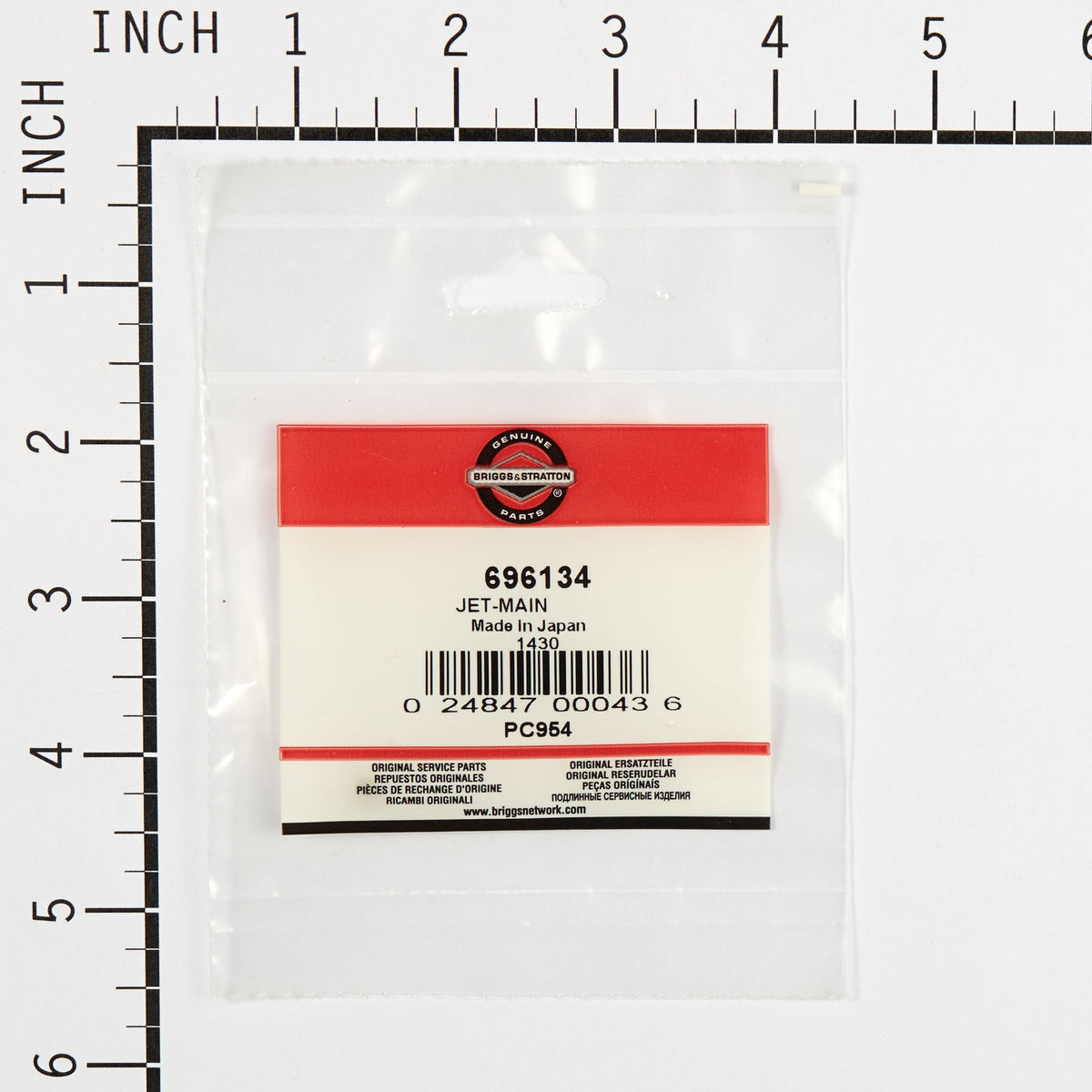 Briggs & Stratton 696134 Main Jet