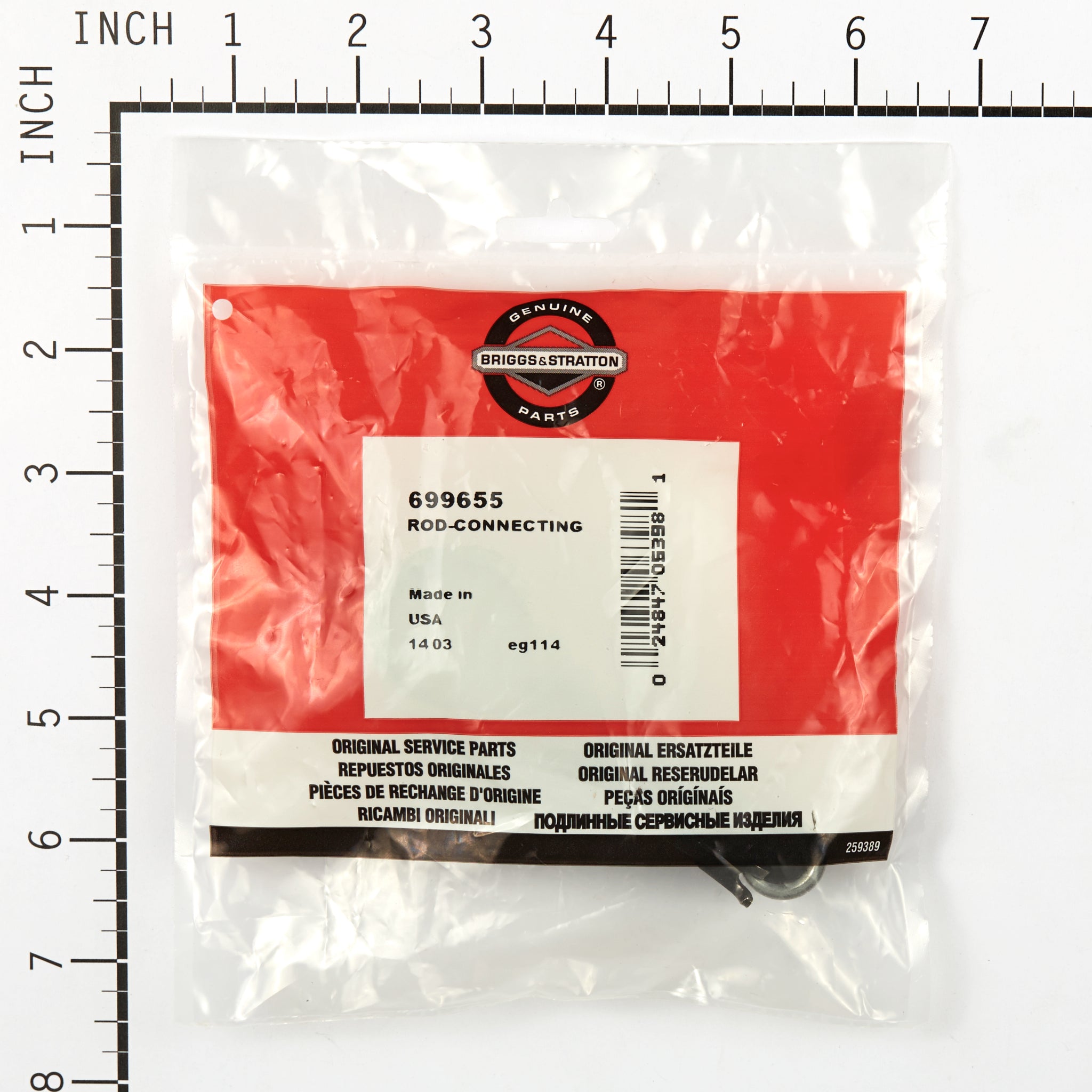 Briggs & Stratton 699655 Connecting Rod - Briggs & Stratton Online