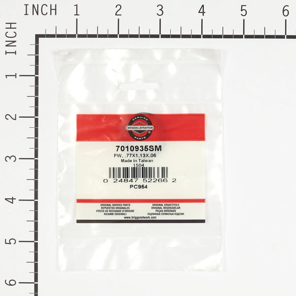 Briggs & Stratton 7010935SM Flat Washer - .77 x 1.13 x .06
