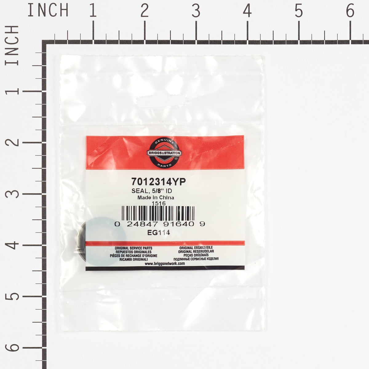 Briggs & Stratton 7012314YP Seal, 5/8" ID