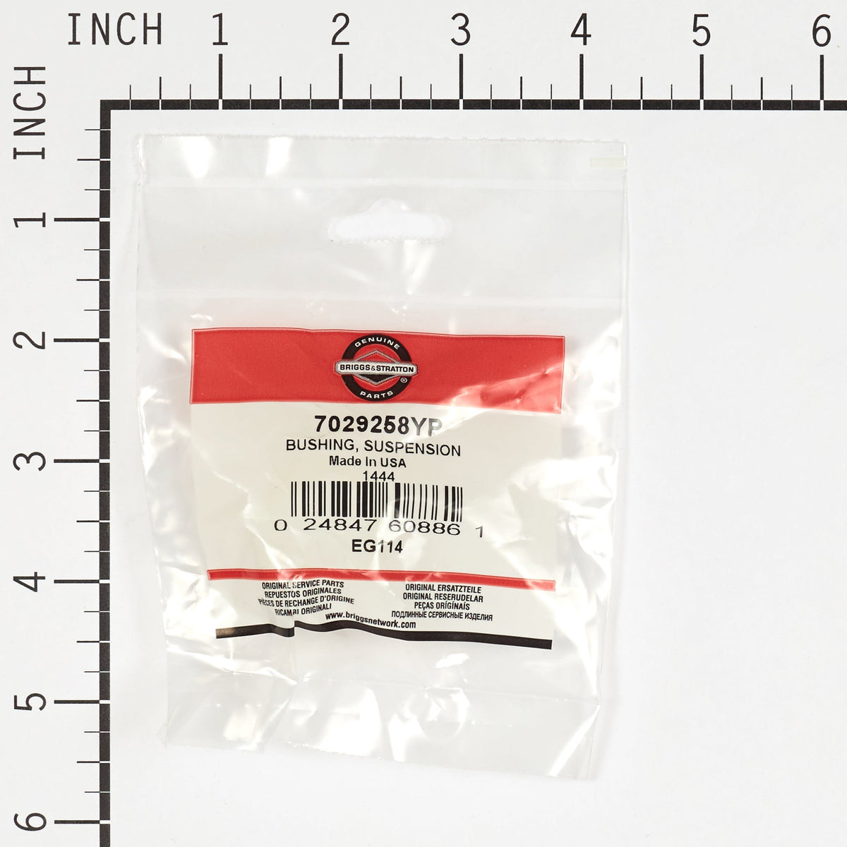 Briggs & Stratton 7029258YP Suspension Bushing