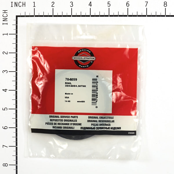 Briggs & Stratton 704059 Driven Ring, 3 ID x 4 OD x 0.56 Thick