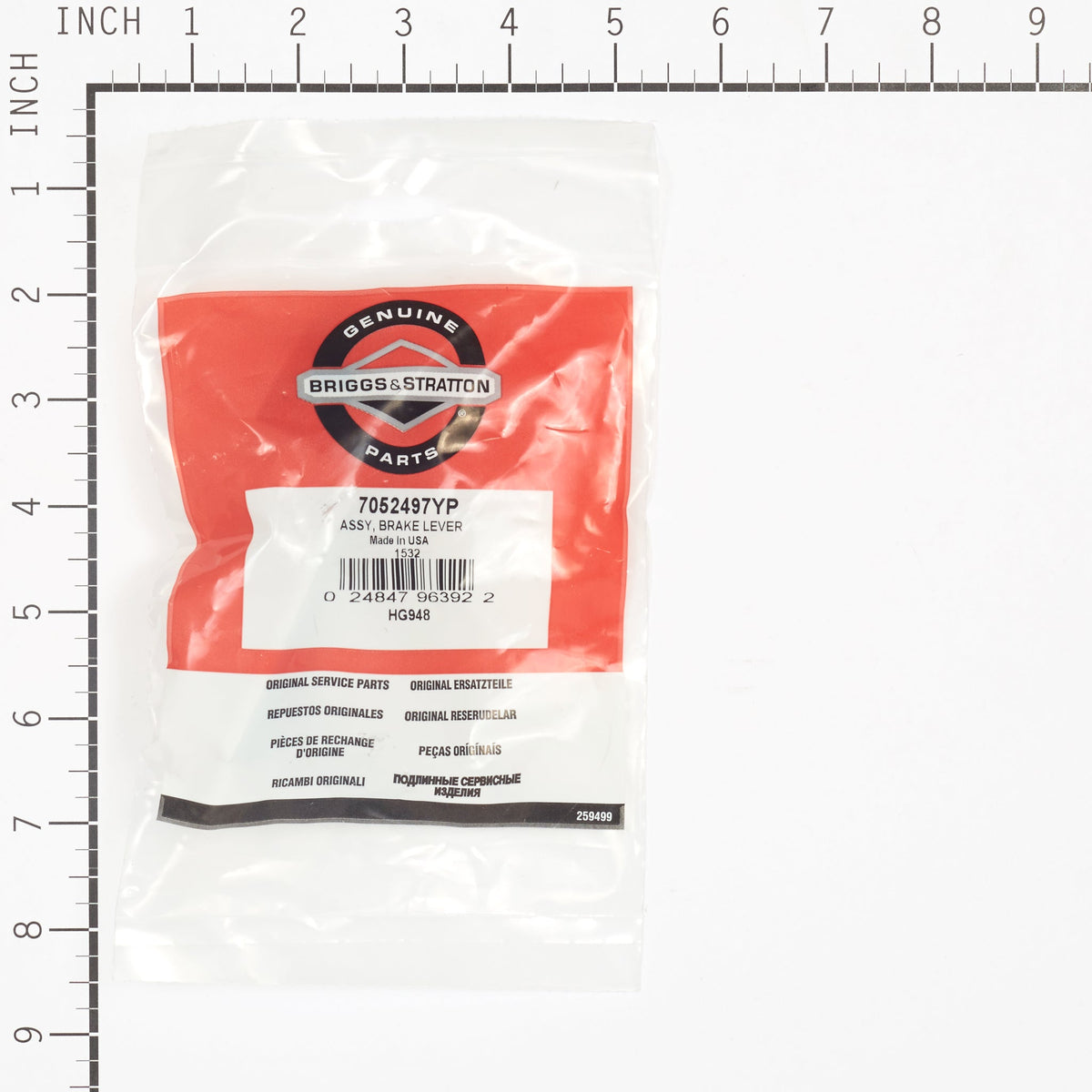 Briggs & Stratton 7052497YP Brake Lever Assembly