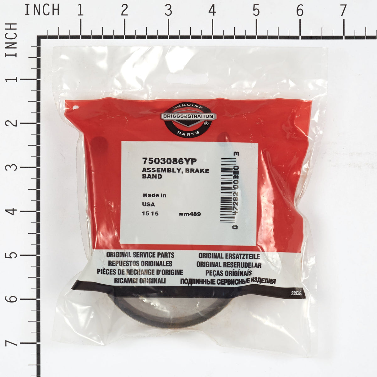 Briggs & Stratton 7503086YP Brake Band Assembly