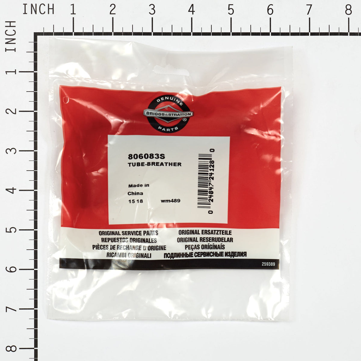 Briggs & Stratton 806083S Breather Tube