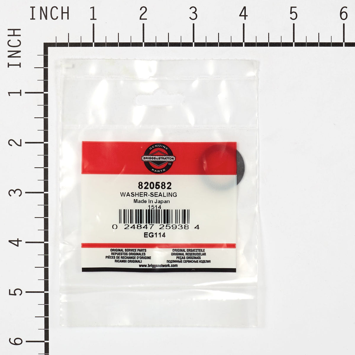 Briggs & Stratton 820582 Sealing Washer
