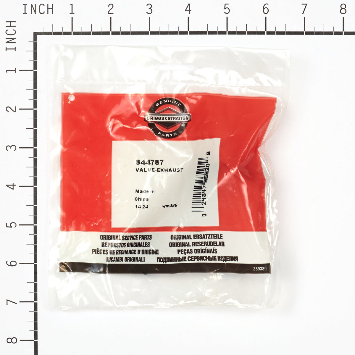 Briggs & Stratton 844787 Exhaust Valve