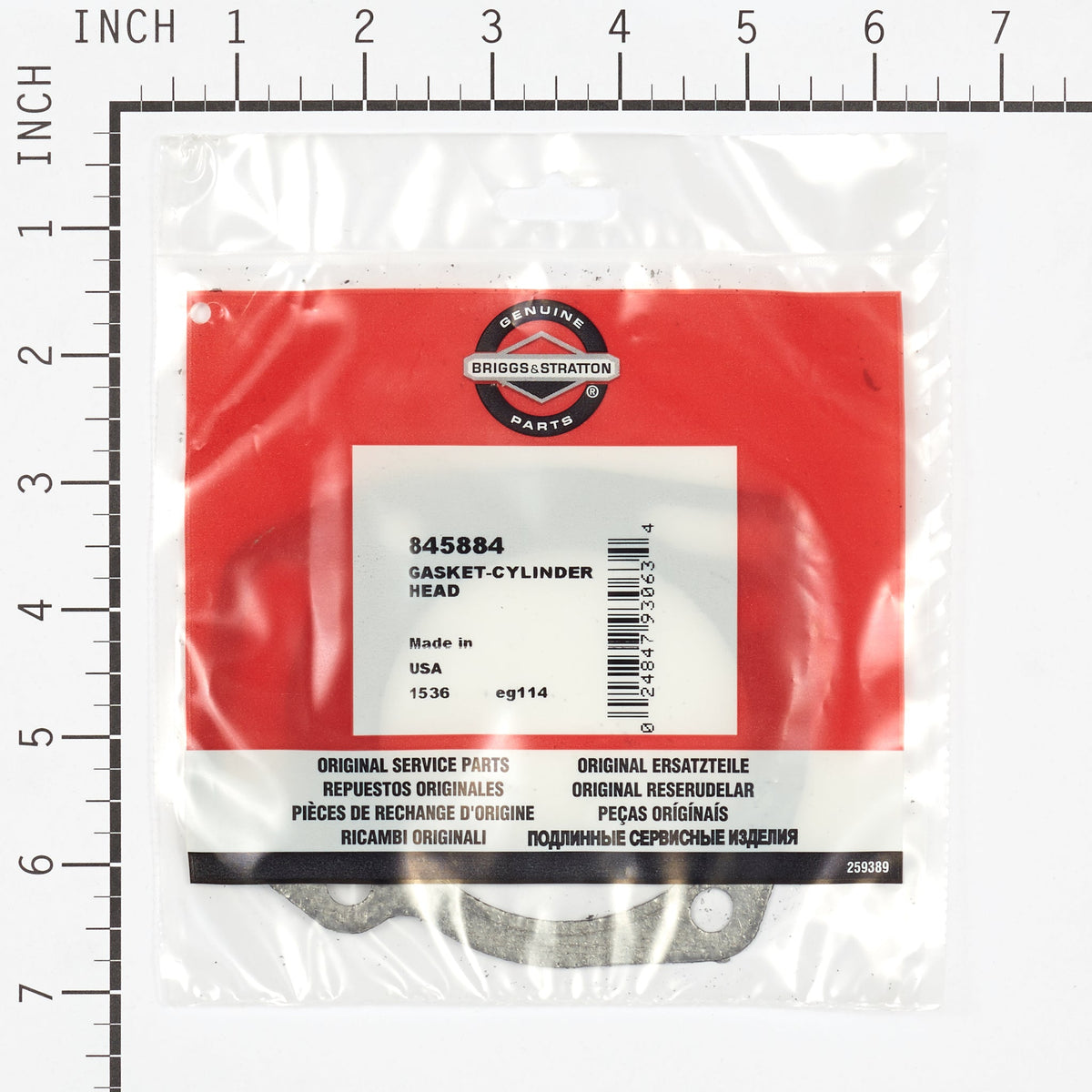 Briggs & Stratton 845884 Cylinder Head Gasket