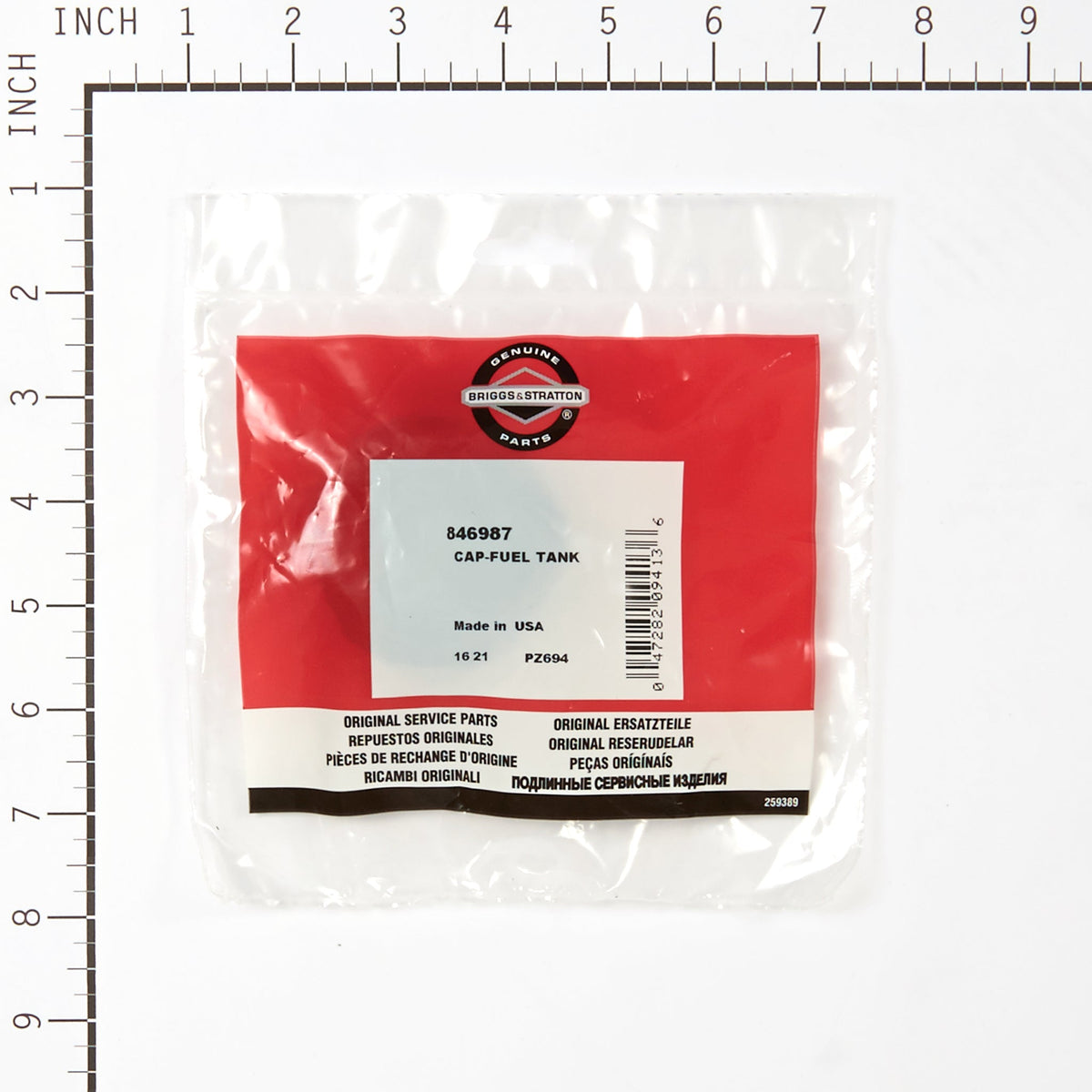 Briggs & Stratton 846987 Fuel Tank Cap
