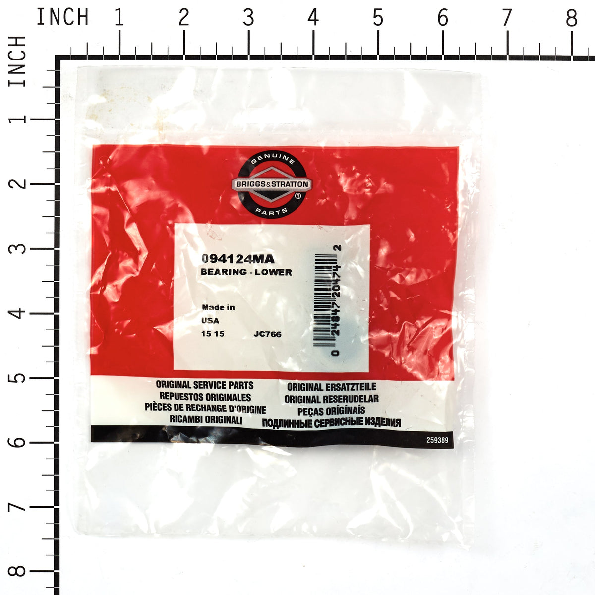 Briggs & Stratton 094124MA Lower Bearing